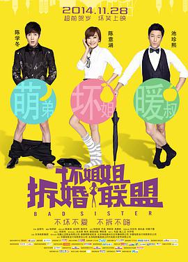 中文无码久久精品