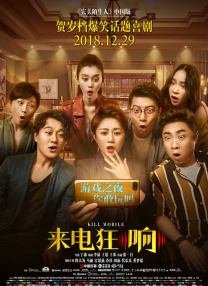 中文无码久久精品